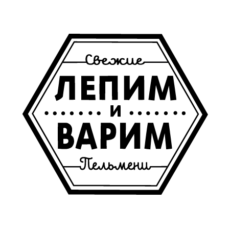 Лепим и Варим — кофе и десерт за 300 рублей