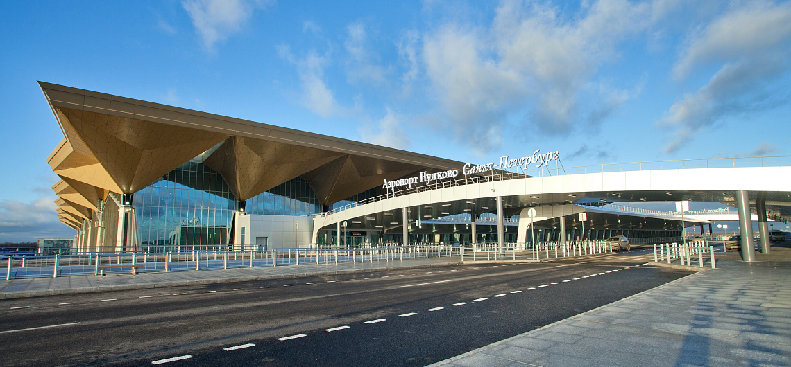 Аэропорт Пулково признан лучшим в Европе по качеству обслуживания пассажиров